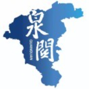 白水鎮人民政府-新興白水