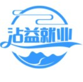 曲靖市沾益區(qū)人力資源和社會(huì)保障局-沾益就業(yè)